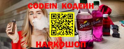 не бодяженный Будённовск