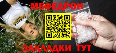 не бодяженный Будённовск