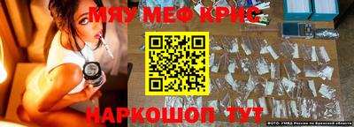 кокс Бузулук