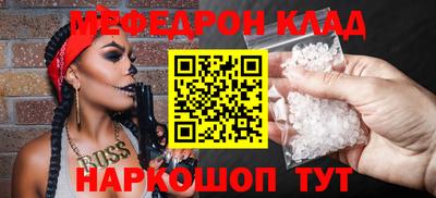 кокс Бузулук