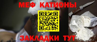 не бодяженный Будённовск