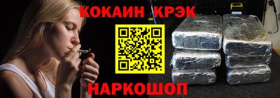 мефедрон Бугуруслан