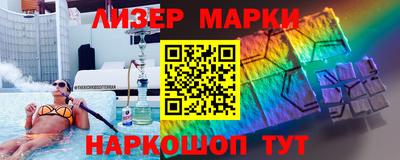 скорость mdpv Сланцы