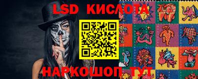 не бодяженный Будённовск