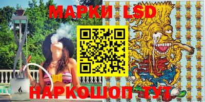 не бодяженный Будённовск