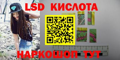 кокс Бузулук