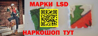 не бодяженный Будённовск