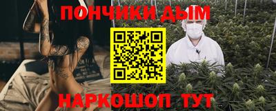 кокс Бузулук