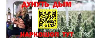 не бодяженный Будённовск
