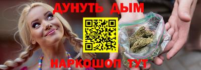 кокс Бузулук