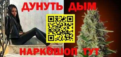не бодяженный Будённовск
