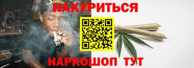 не бодяженный Будённовск