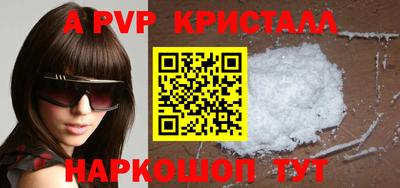 не бодяженный Будённовск