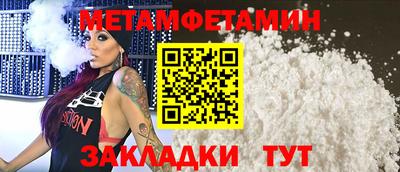 кокс Бузулук