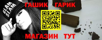 не бодяженный Будённовск