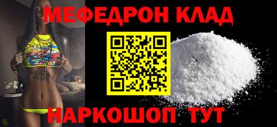 не бодяженный Будённовск