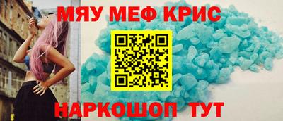 кокс Бузулук