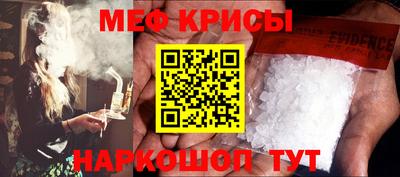 кокс Бузулук