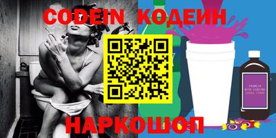 кокс Бузулук