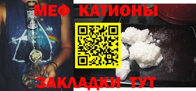 кокс Бузулук